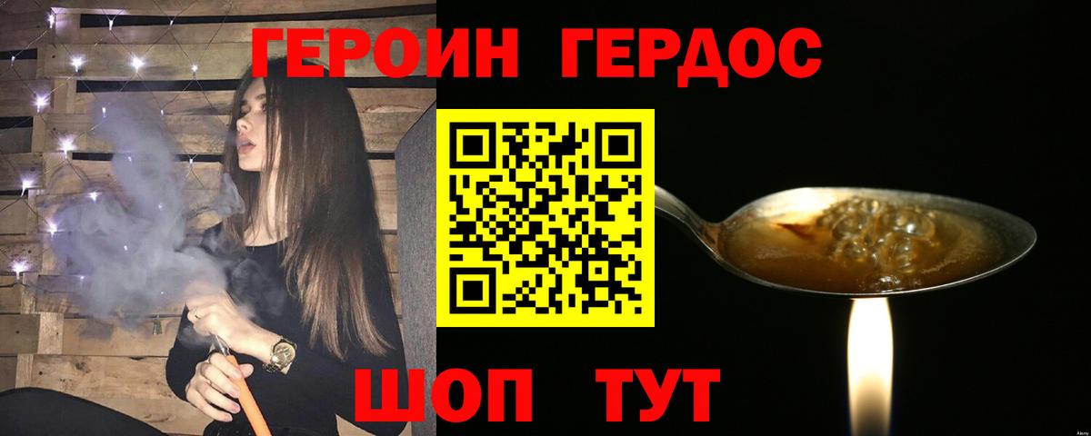 Конопля  Лсд 25  Вход с VPN  Сальск  Мефедрон кристаллы  Гашиш  КОКАИН 