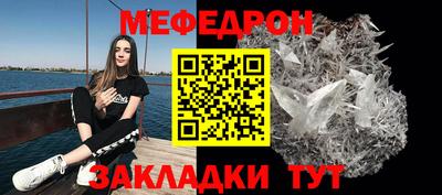 герыч Бугуруслан