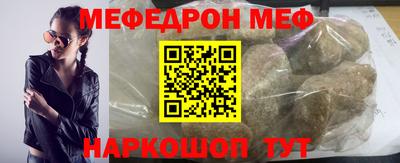 MDMA Premium VHQ Будённовск