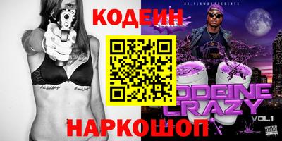 каннабис Бузулук