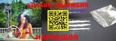 MDMA Premium VHQ Будённовск