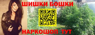 MDMA Premium VHQ Будённовск