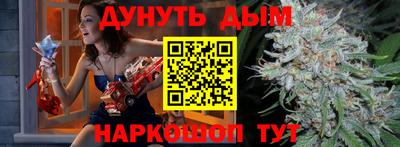 герыч Бугуруслан