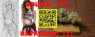 MDMA Premium VHQ Будённовск