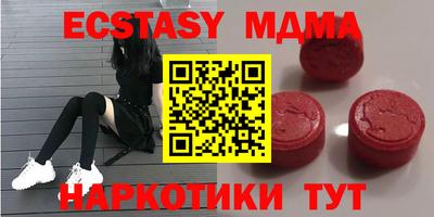 a pvp Первоуральск