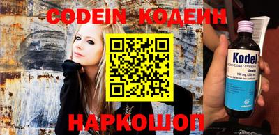 MDMA Premium VHQ Будённовск