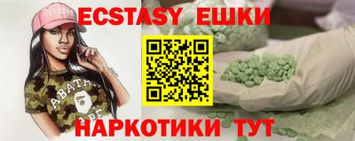 герыч Бугуруслан
