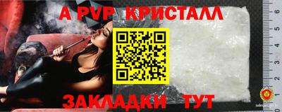 MDMA Premium VHQ Будённовск