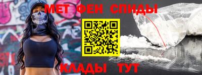 MDMA Premium VHQ Будённовск