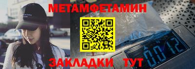 MDMA Premium VHQ Будённовск