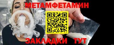 MDMA Premium VHQ Будённовск