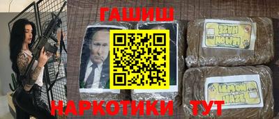 герыч Бугуруслан