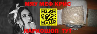 герыч Бугуруслан