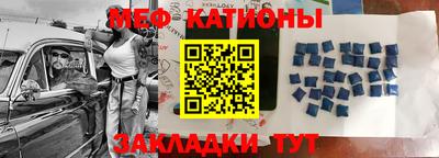 герыч Бугуруслан