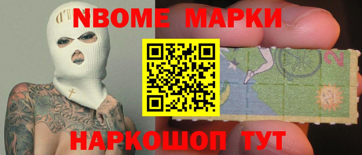 LSD-25 экстази  ЛСД экстази ecstasy  kraken сайт  Сальск  Вход с VPN 